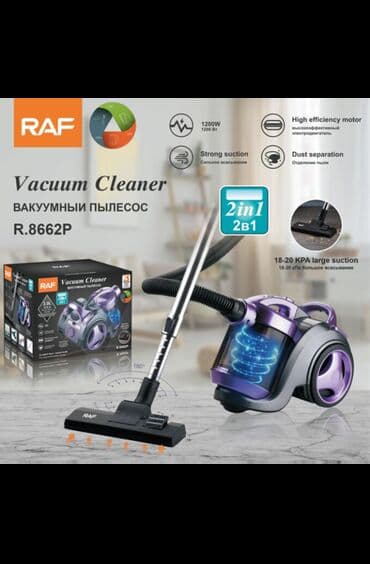 ПЫЛЕСОС 1200W R.8662B ДОСТАВКА БЕСПЛАТНАЯ вакуумный пылесос at lalafo.kg ПЫЛЕСОС 1200W R.8662B ДОСТАВКА БЕСПЛАТНАЯ вакуумный пылесос