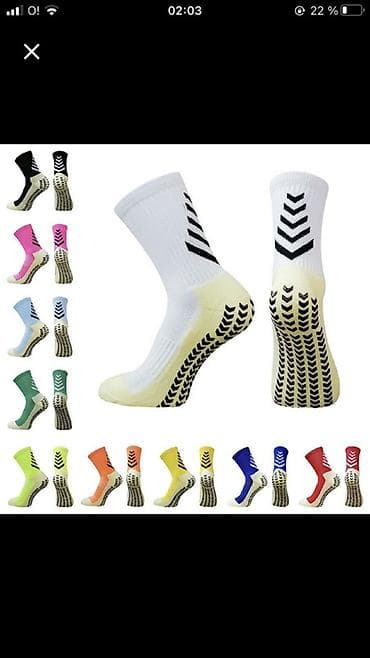 Спортивные нескользящие носки с амортизацией - Назначение: футбол at lalafo.kg Спортивные нескользящие носки с амортизацией - Назначение: футбол