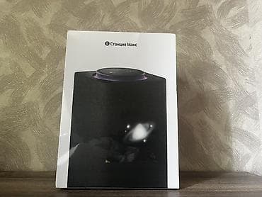 Яндекс станция Макс с Zigbee. Голосовой помощник Алиса. Умная at lalafo.kg Яндекс станция Макс с Zigbee. Голосовой помощник Алиса. Умная
