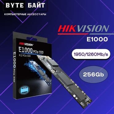 Накопитель, Новый, Hikvision, SSD, 256 ГБ, Для ПК at lalafo.kg Накопитель, Новый, Hikvision, SSD, 256 ГБ, Для ПК