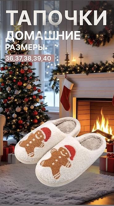 Делаю валбериз
карточки качественно и быстро цена договорная at lalafo.kg Делаю валбериз
карточки качественно и быстро цена договорная