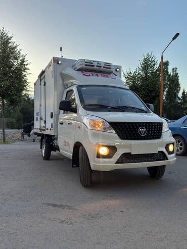 Линолеум: Жеңил жүк ташуучу унаа, Foton, Стандарт, 1,5 т, Жаңы lalafo.kg да — 5 Линолеум: Жеңил жүк ташуучу унаа, Foton, Стандарт, 1,5 т, Жаңы — 5