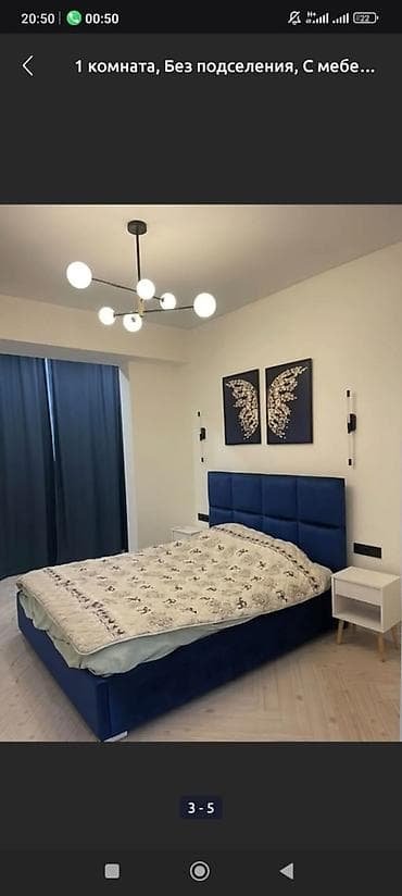 1 комната, Душевая кабина, Кондиционер, Парковка at lalafo.kg 1 комната, Душевая кабина, Кондиционер, Парковка