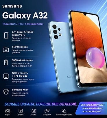 Samsung Galaxy A32, Колдонулган, 128 ГБ, түсү - Көгүлтүр lalafo.kg да Samsung Galaxy A32, Колдонулган, 128 ГБ, түсү - Көгүлтүр