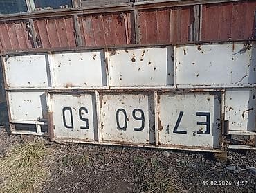 Арматура, Сталь, Диаметр: 16 мм, Другое назначение at lalafo.kg Арматура, Сталь, Диаметр: 16 мм, Другое назначение