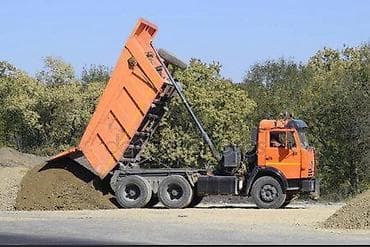 Отсев отсев отсев отсев Отсев чистый Мытый Отсев отсев отсев отсев at lalafo.kg Отсев отсев отсев отсев Отсев чистый Мытый Отсев отсев отсев отсев