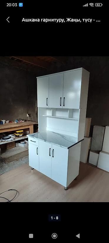 1м кухонный гарнитур 10000 1м кухонный гарнитур мойка 11000 Жеткируу at lalafo.kg 1м кухонный гарнитур 10000 1м кухонный гарнитур мойка 11000 Жеткируу