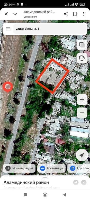 12 соток, Для бизнеса, Красная книга at lalafo.kg 12 соток, Для бизнеса, Красная книга