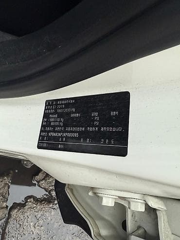 Ssangyong Korando: 2019 г., Автомат, Дизель, Кроссовер at lalafo.kg — 5 Ssangyong Korando: 2019 г., Автомат, Дизель, Кроссовер — 5