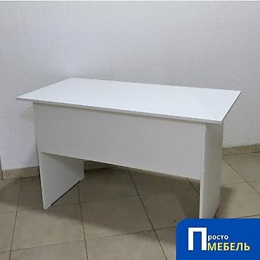 Офис эмереги: Письменный стол рабочий новый Стол "Классика" - это стандартный стол lalafo.kg да — 6 Офис эмереги: Письменный стол рабочий новый Стол "Классика" - это стандартный стол — 6