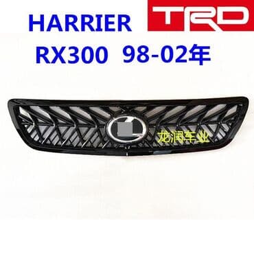 Решетка радиатора Lexus at lalafo.kg Решетка радиатора Lexus