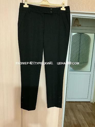 Лосиналар, леггинсылар: Шымдар Колдонулган, M lalafo.kg да — 4 Лосиналар, леггинсылар: Шымдар Колдонулган, M — 4