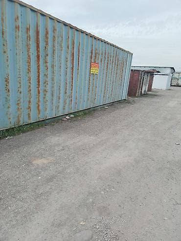 Металлический контейнер морской 45 тонн. Не протекает. Ржавчины нет at lalafo.kg Металлический контейнер морской 45 тонн. Не протекает. Ржавчины нет