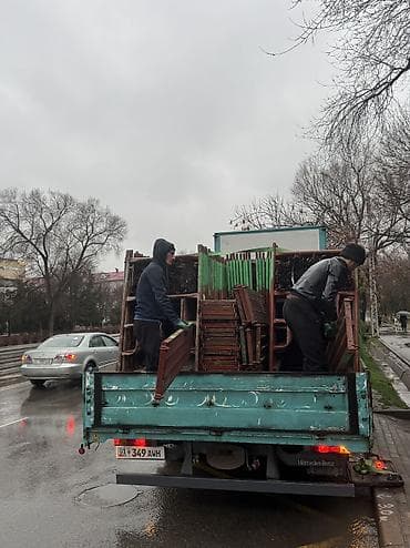 Услуги грузоперевозки до8 тонн. Бишкек, Кара-кол, Балыкчы, Нарын, Ош at lalafo.kg — 1 Услуги грузоперевозки до8 тонн. Бишкек, Кара-кол, Балыкчы, Нарын, Ош — 1