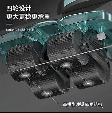 1000 отдам почти новый 4-5 раз исправл Роликовый тренажер для пресса at lalafo.kg 1000 отдам почти новый 4-5 раз исправл Роликовый тренажер для пресса