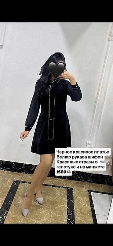 Стильные женские платья 1) Черное бархатное платье А-силуэта - Ткань lalafo.kg да — 1 Стильные женские платья 1) Черное бархатное платье А-силуэта - Ткань — 1