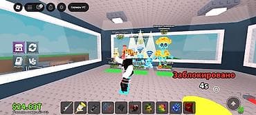 Xbox Series X: Игровой аккаунт Roblox: симулятор/тайкун с прокачанной базой и высоким lalafo.kg да — 1 Xbox Series X: Игровой аккаунт Roblox: симулятор/тайкун с прокачанной базой и высоким — 1