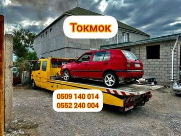 С лебедкой, С манипулятором, Со сдвижной платформой at lalafo.kg С лебедкой, С манипулятором, Со сдвижной платформой