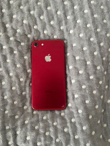 IPhone 7, Б/у, 128 ГБ, Красный, 74 % at lalafo.kg IPhone 7, Б/у, 128 ГБ, Красный, 74 %