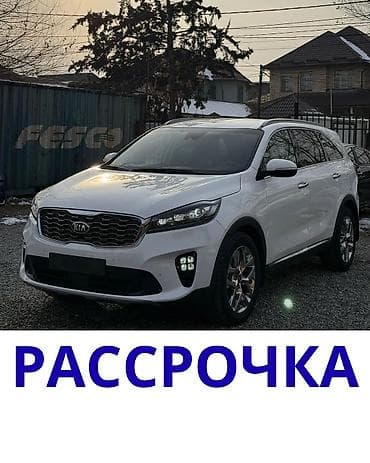 Kia Sorento: 2019 г., 2 л, Автомат, Дизель, Кроссовер at lalafo.kg Kia Sorento: 2019 г., 2 л, Автомат, Дизель, Кроссовер