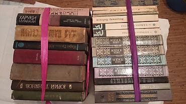 Отдам даром: - книги те, что на фото; - посуду, состояние на фото; - at lalafo.kg Отдам даром: - книги те, что на фото; - посуду, состояние на фото; -