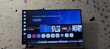 Смарт‑телевизор с платформой webOS Hub. - Диагональ экрана: около 50 at lalafo.kg Смарт‑телевизор с платформой webOS Hub. - Диагональ экрана: около 50