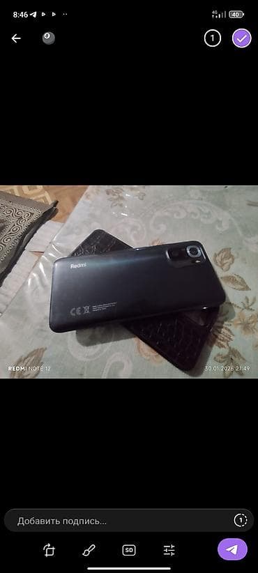 Redmi, Redmi Note 10S, 64 ГБ, цвет - Черный, 2 SIM at lalafo.kg Redmi, Redmi Note 10S, 64 ГБ, цвет - Черный, 2 SIM