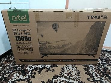 Другое ТВ и видео: Срочно продаю телевизор новый at lalafo.kg — 1 Другое ТВ и видео: Срочно продаю телевизор новый — 1