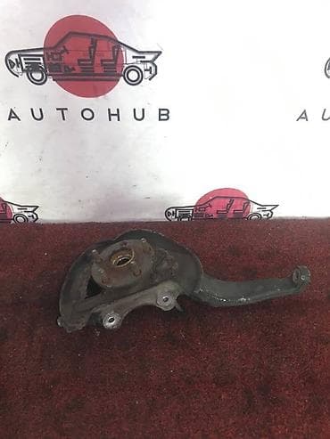 Цапфа TOYOTA Crown S180 3GRFSE 3 2005 перед. лев. (б/у) ХОДОВАЯ ЧАСТЬ at lalafo.kg Цапфа TOYOTA Crown S180 3GRFSE 3 2005 перед. лев. (б/у) ХОДОВАЯ ЧАСТЬ