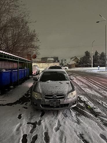 Subaru Legacy: 2006 г., 2 л, Автомат, Бензин, Седан at lalafo.kg Subaru Legacy: 2006 г., 2 л, Автомат, Бензин, Седан