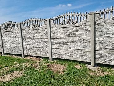 Бетон балкалар: Эвро забор Бишкек шаарында жайгашкан ынтымак2/1 олчоп чено акысыз lalafo.kg да — 1 Бетон балкалар: Эвро забор Бишкек шаарында жайгашкан ынтымак2/1 олчоп чено акысыз — 1