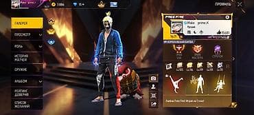 Продажа игрового аккаунта Free Fire. Характеристики профиля: - Ник at lalafo.kg Продажа игрового аккаунта Free Fire. Характеристики профиля: - Ник