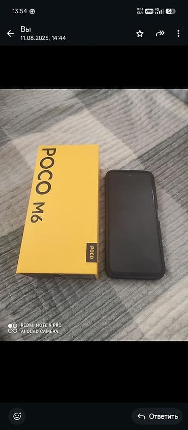 Poco M6, Б/у, 256 ГБ, цвет - Черный, 2 SIM at lalafo.kg Poco M6, Б/у, 256 ГБ, цвет - Черный, 2 SIM