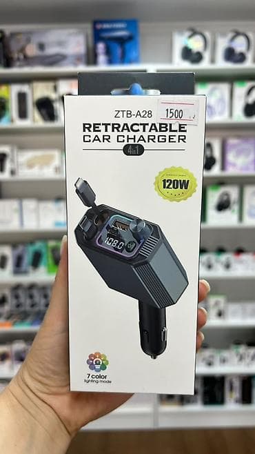 Автомобильное зарядное устройство ZTB-A28 Retractable Car Charger (4 в at lalafo.kg Автомобильное зарядное устройство ZTB-A28 Retractable Car Charger (4 в