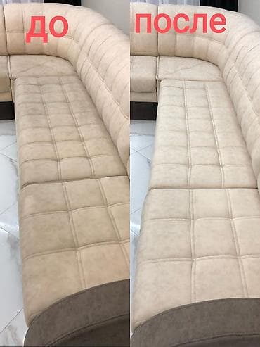 Химчистка мебели, | Матрасы, Ковролин, Мягкая мебель at lalafo.kg — 5 Химчистка мебели, | Матрасы, Ковролин, Мягкая мебель — 5