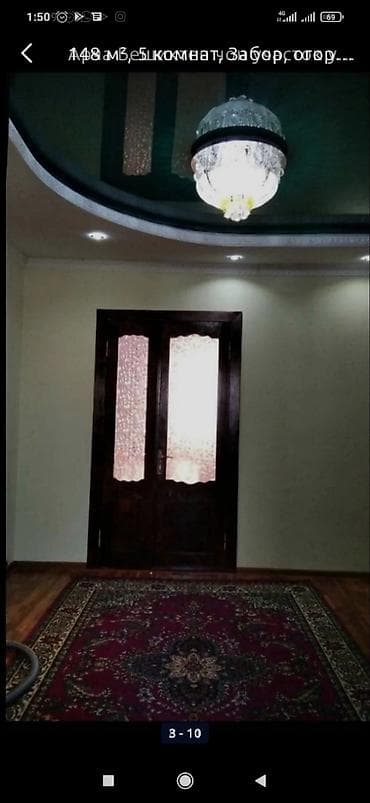 Продажа времянок: Арча бешиктен чон уй сатылат.жер 10сот.газ.треХ фаз.канализация.ак at lalafo.kg — 4 Продажа времянок: Арча бешиктен чон уй сатылат.жер 10сот.газ.треХ фаз.канализация.ак — 4