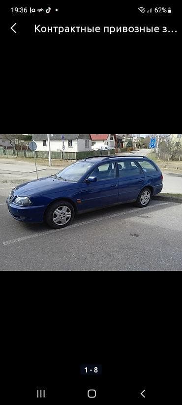 Оригинальные б/у запчасти из европы на toyota!!! Запчасти, запчасть lalafo.kg да — 8 Оригинальные б/у запчасти из европы на toyota!!! Запчасти, запчасть — 8