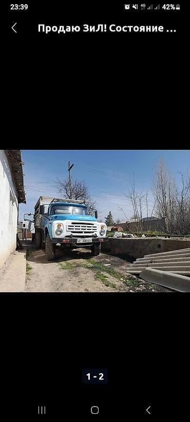 Продаю ЗиЛ! Состояние хорошее. Самосвал. Газ бензин. Обмен на легковую at lalafo.kg Продаю ЗиЛ! Состояние хорошее. Самосвал. Газ бензин. Обмен на легковую