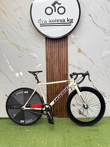 Фикс MODRIC MS1 - Рама: литой алюминий, размер M - Привод: система at lalafo.kg Фикс MODRIC MS1 - Рама: литой алюминий, размер M - Привод: система