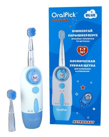 Электрическая зубная щетка Звуковая, Новый at lalafo.kg Электрическая зубная щетка Звуковая, Новый