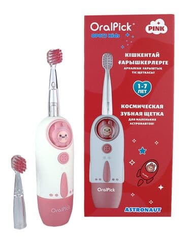 Электрическая зубная щетка Звуковая, Новый at lalafo.kg Электрическая зубная щетка Звуковая, Новый