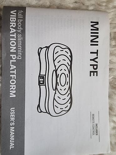 Виброплатформалар: Виброплатформа Mini Type Full Body Slimming — компактный домашний lalafo.kg да — 4 Виброплатформалар: Виброплатформа Mini Type Full Body Slimming — компактный домашний — 4