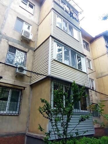 услуги сноса домов в бишкеке: Утепление фасада, Утепление балкона, лоджии, Утепление стен | Утепление дома, Утепление квартиры, Утепление склада | Пенопласт, Penoplex, Минеральная вата Больше 6 лет опыта at lalafo.kg — 4 услуги сноса домов в бишкеке: Утепление фасада, Утепление балкона, лоджии, Утепление стен | Утепление дома, Утепление квартиры, Утепление склада | Пенопласт, Penoplex, Минеральная вата Больше 6 лет опыта — 4