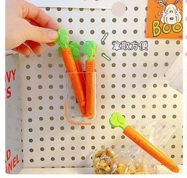 Морковки зажимы для пакетов в ёмкости с магнитом, которую можно at lalafo.kg Морковки зажимы для пакетов в ёмкости с магнитом, которую можно