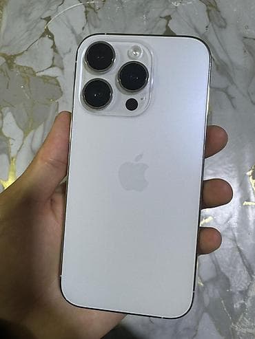 IPhone 14 Pro, Б/у, 256 ГБ, Белый, Чехол, 82 % at lalafo.kg IPhone 14 Pro, Б/у, 256 ГБ, Белый, Чехол, 82 %