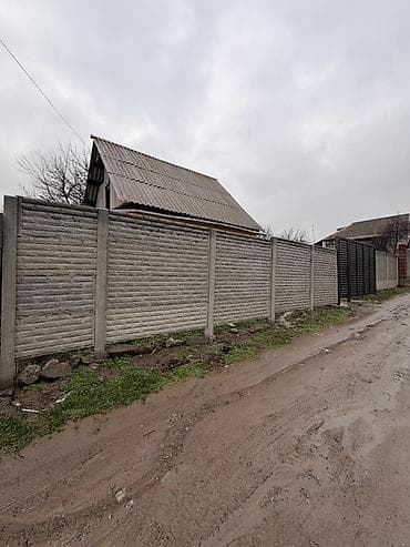 5 соток, Для строительства, Красная книга, Тех паспорт, Договор купли-продажи at lalafo.kg 5 соток, Для строительства, Красная книга, Тех паспорт, Договор купли-продажи