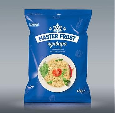 Соода агенттери: Талап кылынат Соода агенти, Иш тартиби: Беш күндүк, Тажрыйбасы бир жылдан аз, Сатуудан %, Толук эмес жумуш күнү lalafo.kg да — 1 Соода агенттери: Талап кылынат Соода агенти, Иш тартиби: Беш күндүк, Тажрыйбасы бир жылдан аз, Сатуудан %, Толук эмес жумуш күнү — 1