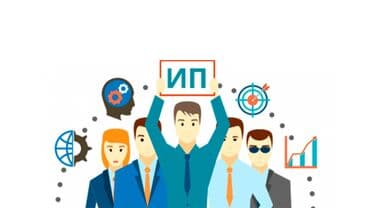 Открываете бизнес? Мы поможем оформить всё правильно 💼 📌 Регистрация lalafo.kg да Открываете бизнес? Мы поможем оформить всё правильно 💼 📌 Регистрация