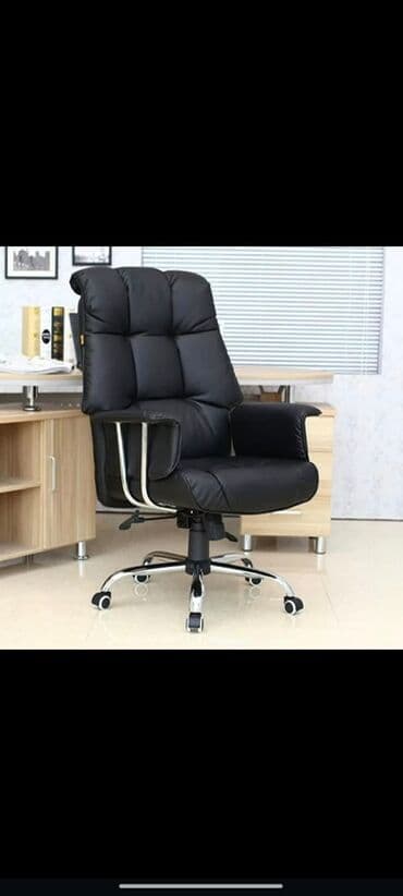 Офисное кресло, С колесиками, цвет - Черный, Экокожа at lalafo.kg Офисное кресло, С колесиками, цвет - Черный, Экокожа