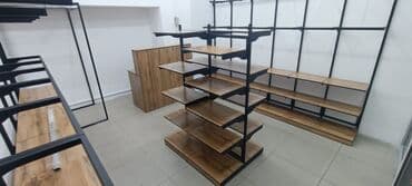 Торговое оборудование в ловт стиле с перфорацией качественное и at lalafo.kg Торговое оборудование в ловт стиле с перфорацией качественное и